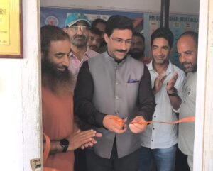 इंडियन जर्नलिस्ट एसोसिएशन जम्मू-कश्मीर इकाई के प्रदेश कार्यालय का विधायक एहसान परदेशी ने किया उद्घाटन